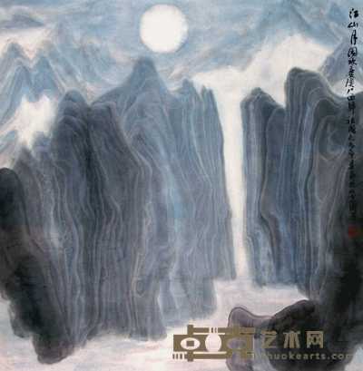 李问汉 山水 立轴 69×69cm